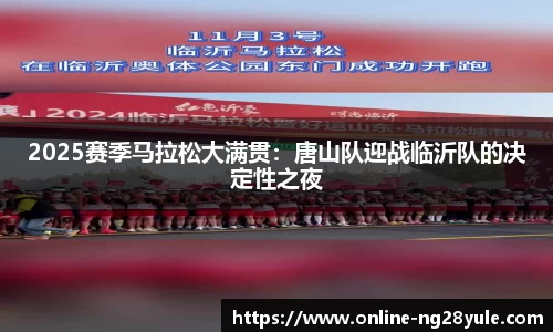 南宫28官网