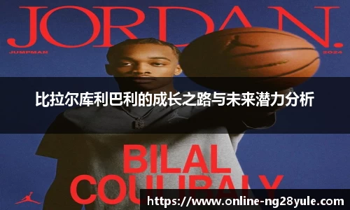 南宫28官网