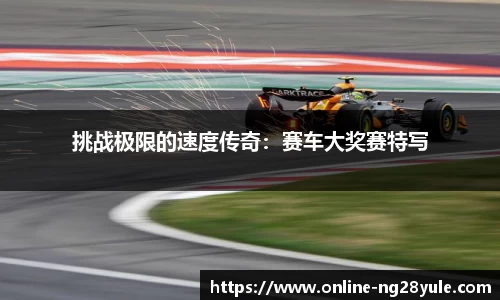 南宫体育